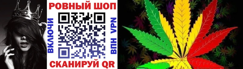 Где купить наркоту Богородск Марихуана КОКАИН Гашиш Меф мяу мяу