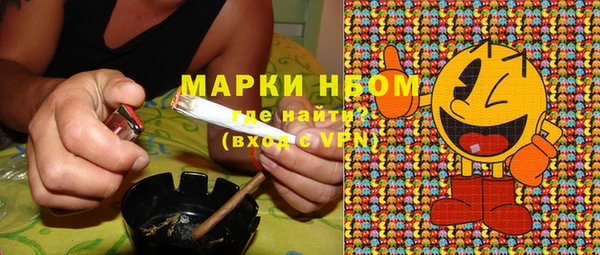 экстази Алексин