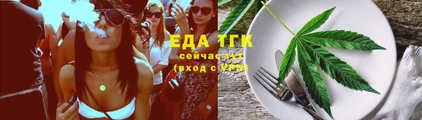 каннабис Алексеевка