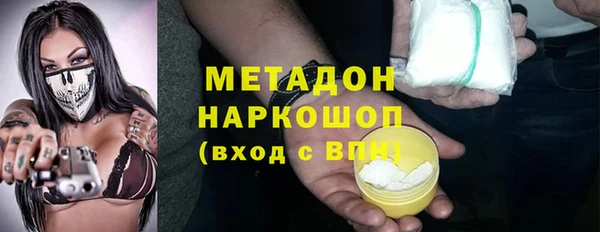 скорость Алзамай