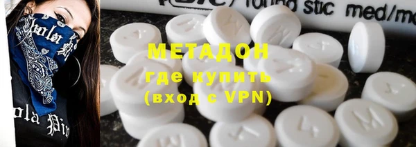 экстази Алексин