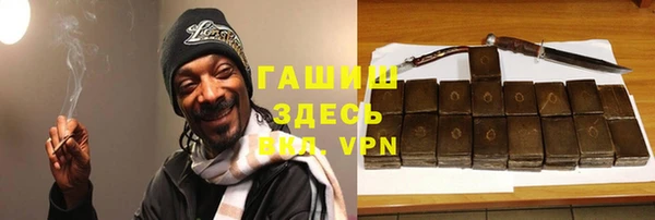 экстази Алексин