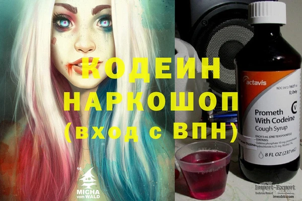 скорость Алзамай