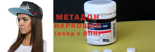 скорость Алзамай