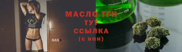 каннабис Алексеевка