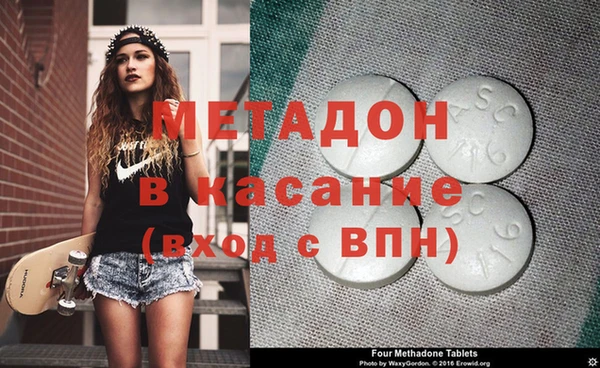 скорость Алзамай