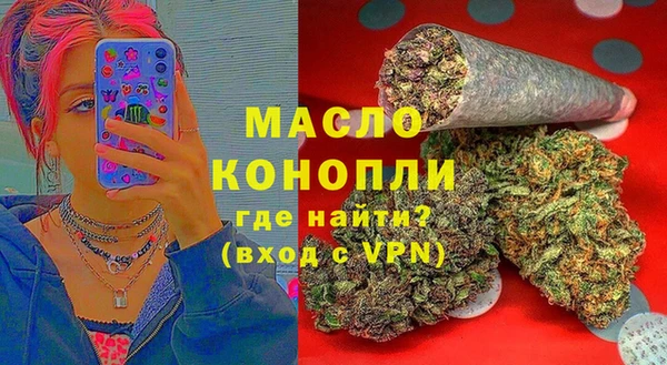 каннабис Алексеевка