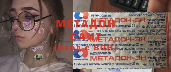 скорость Алзамай