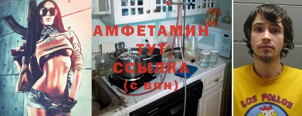 экстази Алексин