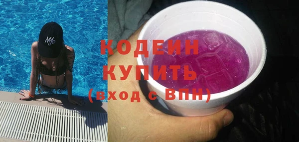 скорость Алзамай