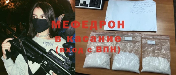 гидропоника Абдулино