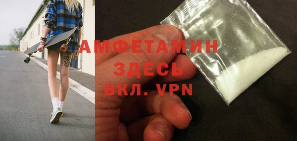 экстази Алексин