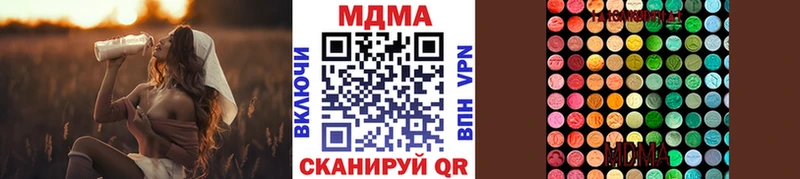как найти закладки  Богородск  MDMA кристаллы 