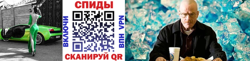 закладки Богородск Первитин пудра